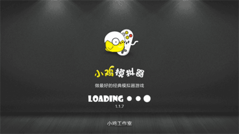 小鸡模拟器所有版本合集