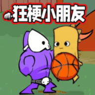疯狂的拍打