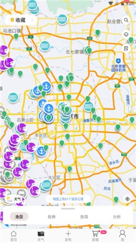 渔获潮汐天气 第2张图