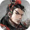 三国战争最新版