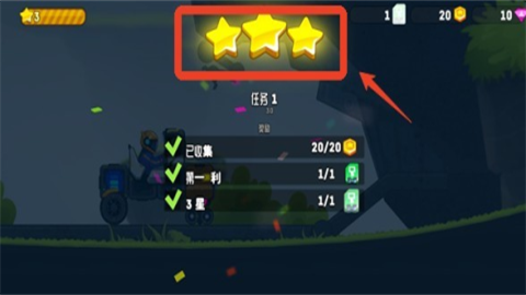 越野太空车2(Rovercraft 2) 第4张图