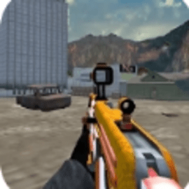 突击队射击枪3D