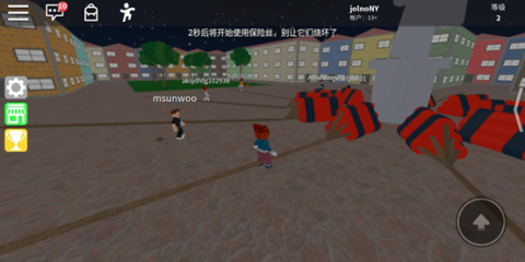 罗布乐思(roblox)国际版 第4张图