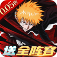 守护者传说折扣版