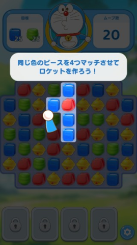 哆啦A梦度假村拼图 第3张图