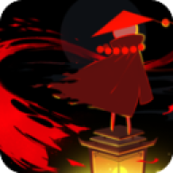 点灯人