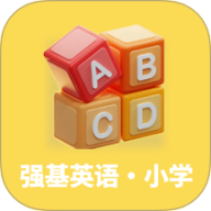 强基英语