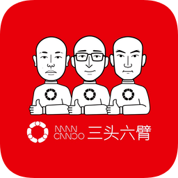 三头六臂加盟商