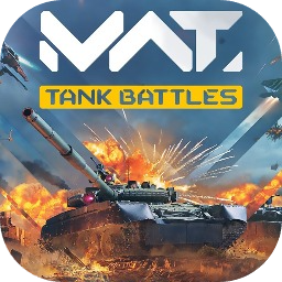 MWT坦克战争（MWT Tank Battles）