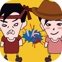 同学来找茬