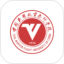 中飞院