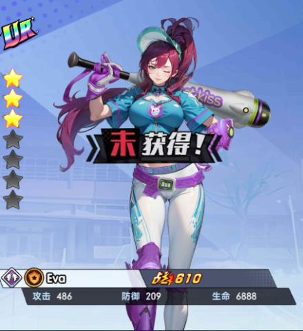 萌学园战纪 第6张图