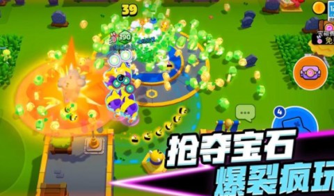 爆裂小队先锋服 第1张图