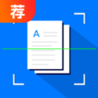 扫描王全能宝