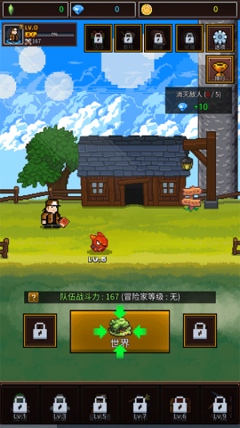 培养像素兽大师（Grow Pixelmon） 第1张图