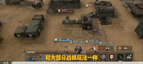 少女前线2追放日服 第9张图