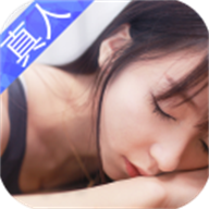 我的总裁女友