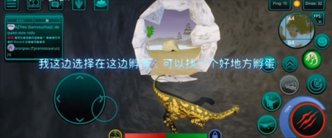 诅咒之岛 第10张图
