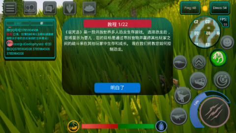 诅咒之岛国际服 第1张图