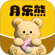月乐熊游戏交易