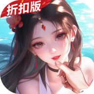 上古王冠