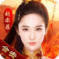 热血合击