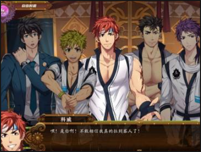 全面服务full service 第8张图