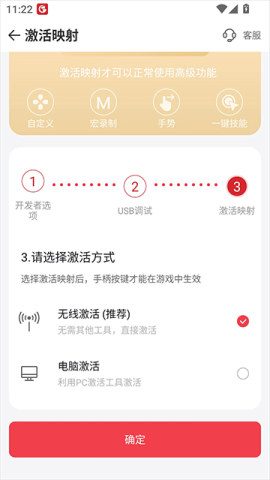 小鸡游戏世界 第12张图