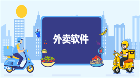 开始送历史版本