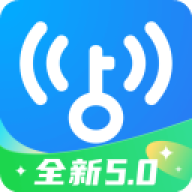 WiFi万能钥匙免费版