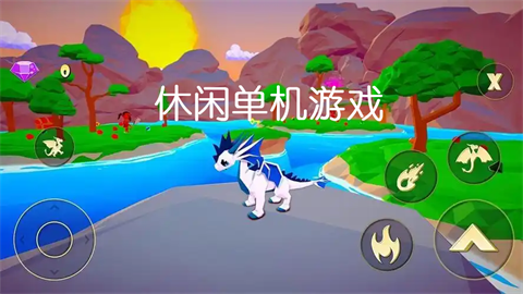 休闲单机游戏