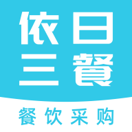 依日三餐