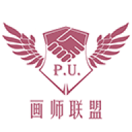 画师联盟官方版