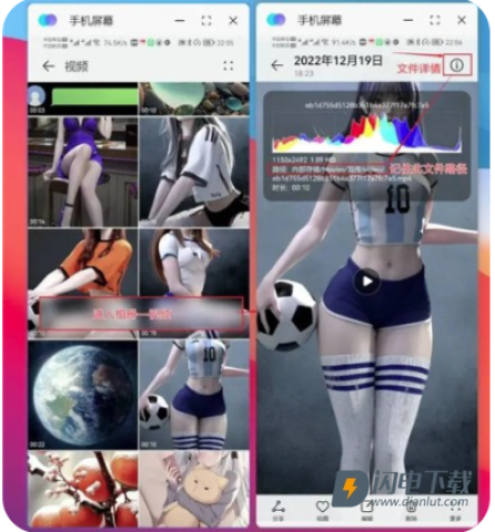 主题协作器华为版 主题协作器 第3张图