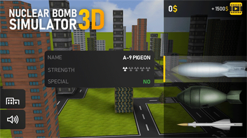 核弹模拟器3D游戏