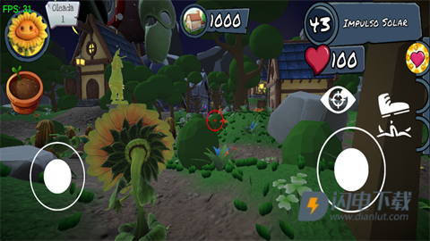 PVZ太阳射手游戏