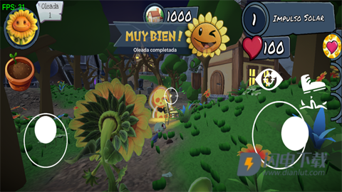 PVZ太阳射手游戏