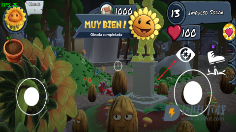 PVZ太阳射手 第4张图