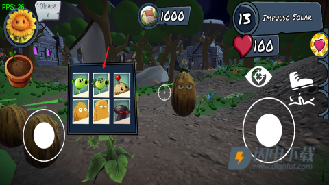 PVZ太阳射手 第5张图
