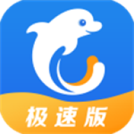 携程旅行极速版