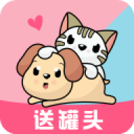 猫语狗语翻译器
