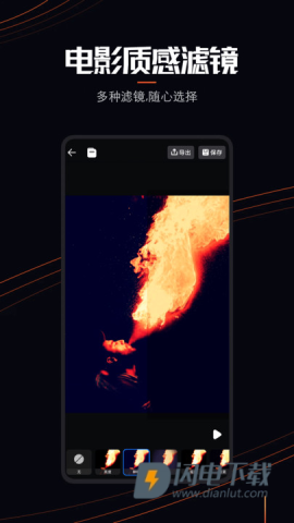 LivePhotoAPP