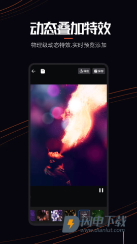 LivePhoto 第1张图