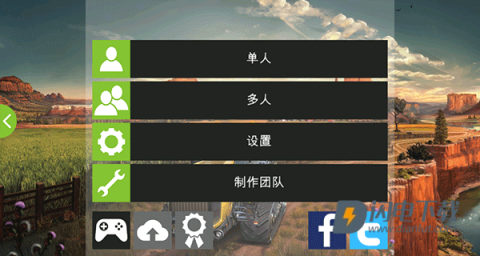 模拟农场18游戏