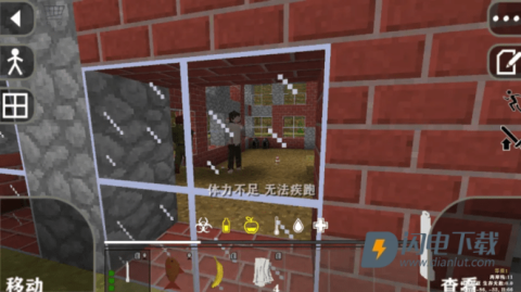 生存战争dayz游戏