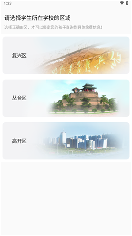 阳光厨房 第2张图