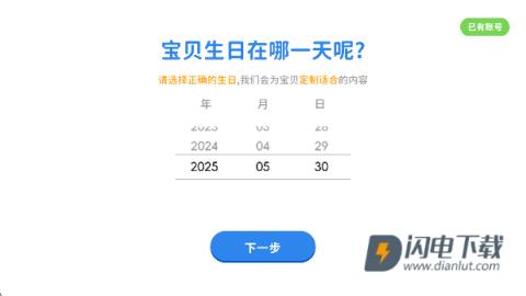 心智麦田 第4张图