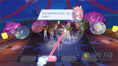 唱舞全明星2偶像之约 第6张图