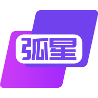 弧星云电脑