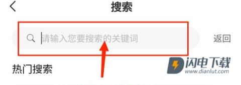 薯条漫画 第2张图